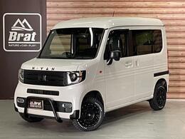 ホンダ N-VAN 660 +スタイル ファン ターボ 4WD 4WD 修復歴無し フロントバンパーコーナー