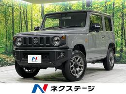 スズキ ジムニー 660 XC 4WD ターボ 純正ナビ 衝突軽減装置 禁煙車