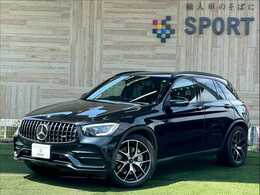 メルセデスAMG GLC 43 4マチック 4WD レザーEXP/サンルーフ/ブルメスター/全方位