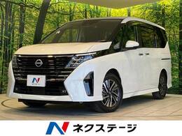 日産 セレナ 1.4 e-POWER ハイウェイスターV 禁煙 純正ナビ プロパイロット 両側電動