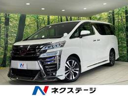 トヨタ ヴェルファイア 2.5 Z Gエディション 4WD モデリスタエアロ 両側電動ドア 後席モニタ