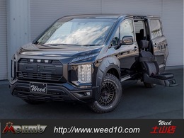 三菱 デリカD：5 2.2 G パワーパッケージ ディーゼルターボ 4WD ハーティーラン(福祉車両)