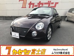 ダイハツ コペン 660 アクティブトップ 電動ルーフ　フロントフォグランプ
