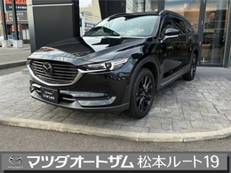 マツダ CX-8 2.5 25S ブラックトーン エディション BOSE・サンルーフ・フルセグTV・デイライト