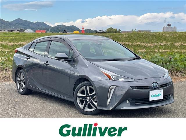 この度はガリバーの在庫をご覧頂きまして、有り難う御座います。