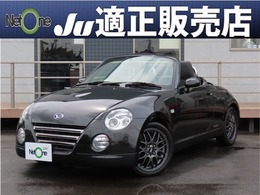 ダイハツ コペン 660 アルティメットエディションS メモリーナビBBS15AWビルシュタインサスKIT