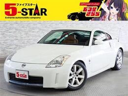 日産 フェアレディZ 3.5 バージョン T BOSEサウンド 革シートヒーター 純正ナビ