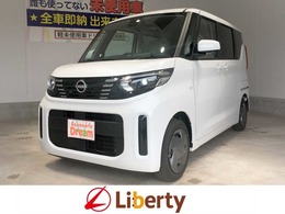 日産 ルークス 660 S 届出済未使用車 バックカメラ LEDライト