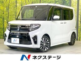 ダイハツ タント 660 カスタム RS 禁煙車　両側電動ドア　SDナビ
