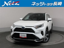 トヨタ RAV4 PHV 2.5 G Z E-Four 4WD 