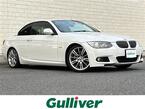 335i Mスポーツパッケージ