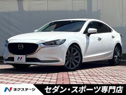 マツダ アテンザ 2.2 XD プロアクティブ ディーゼルターボ 特別仕様　6MT　100YEARS1920-2020エンブレ