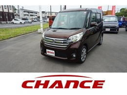 日産 デイズルークス 660 ハイウェイスター ターボ 両側パワスラ　純正ナビ フルセグ BT ETC