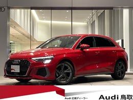 アウディ A3スポーツバック 30 TFSI Sライン 認定中古車　禁煙車　修復歴無　ワンオーナ