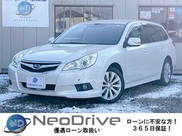 スバル レガシィツーリングワゴン 2.5 i Lパッケージ リミテッド 4WD 1年保証　本州仕入 寒冷地　　バックカメラ