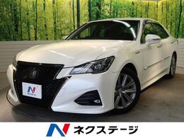 トヨタ クラウンアスリート ハイブリッド 2.5 S Jフロンティア リミテッド 後期 特別仕様車 1オーナー 革/ウルトラス