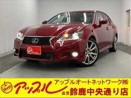 レクサス GSハイブリッド 300h バージョンL サンルーフ　純正ナビ　黒革シート
