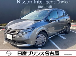 日産 ノート 1.2 X 大画面メモリ-ナビ　LEDヘッドライト