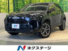 トヨタ ヤリスクロス 1.5 Z 禁煙車 純正8型DA 全周囲カメラ 衝突軽減