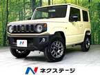 660 XC 4WD