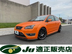 フォーカス