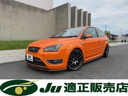 フォード フォーカス ST 