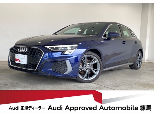 正規ディーラーAudiアプルーブド練馬の認定中古車をご覧頂き誠にありがとうございます。豊富な在庫の中からお客様に合った1台を厳選し弊社スタッフがご案内させて頂きます。◆無料電話：0078-6002-480449◆