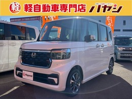 ホンダ N-BOX 660 