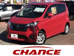 日産 デイズ 660 ハイウェイスターX Vセレクション +SafetyII ナビ　DVD　フルセグTV　HID　ETC