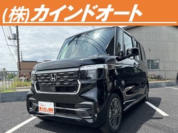 ホンダ N-BOX カスタム 660 ターボ 新車即 納/アダプティブCC/バックカメラ