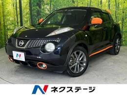 日産 ジューク 1.5 15RX アーバンセレクション 禁煙車 純正ナビ