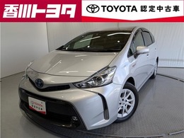 トヨタ プリウスα 1.8 S ナビ・ETC付