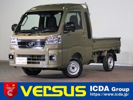 ダイハツ ハイゼットトラック 660 ジャンボ エクストラ 3方開 届出済未使用車　オートマチック　パワース