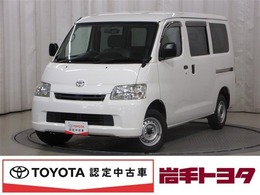 トヨタ タウンエースバン 1.5 GL 4WD 