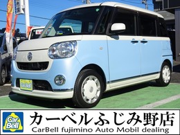 ダイハツ ムーヴキャンバス 660 X メイクアップ SAII ナビ・フルセグTV・CD録音再生・DVD・ブル