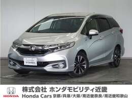ホンダ シャトル 1.5 ハイブリッド X スタイルエディション 1年保証1オーナ純正ナビRカメDTV衝突軽減B