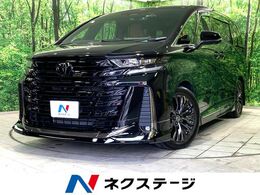 トヨタ ヴェルファイア ハイブリッド 2.5 Zプレミア ガラスルーフ モデリスタ 後席モニター