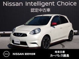 日産 マーチ 1.5 NISMO S 5速マニュアル/純正ナビ/バックカメラ