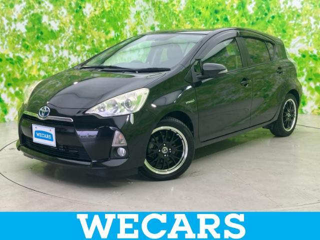 WECARS（ウィーカーズ）は全国250店舗展開！お客様が安心してカーライフをお楽しみいただけるよう社員一同心を込めてサポートいたします。