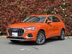35 TFSI アドバンスト