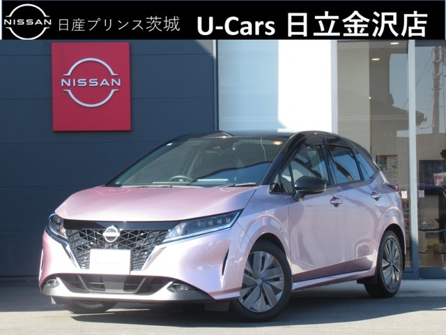 1年間・走行無制限の中古車ワイド保証付帯します！またプレミアム加入で3年間・走行無制限の保証もご用意しております。
