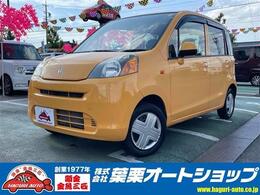 ホンダ ライフ 660 G ナビ バックカメラ ETC CD・DVD再生