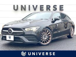 メルセデス・ベンツ CLAシューティングブレーク CLA200d AMGラインパッケージ ディーゼルターボ MP202202 アドバンスドPKG　レザーエクスクルーシブP