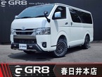 2.8 スーパーGL ダークプライム S ロングボディ ディーゼルターボ 4WD