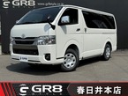 2.8 スーパーGL ダークプライム S ロングボディ ディーゼルターボ 4WD