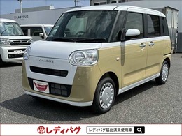 ダイハツ ムーヴキャンバス 660 ストライプス X 届出済未使用車　両側電動スライドドア