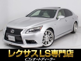 レクサス LS 460 Fスポーツ 禁煙/TOM'sカスタム車両/マークレビンソン