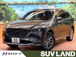 マツダ CX-8 2.5 25T エクスクルーシブ モード 禁煙 サンルーフ 黒革 BOSE 6人 10型ナビフ