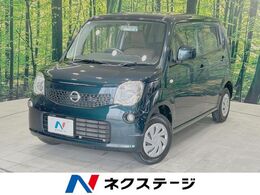 日産 モコ 660 S 禁煙車 オーディオ スマートキー ETC
