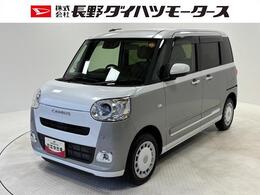 ダイハツ ムーヴキャンバス 660 ストライプス Gターボ 4WD ディスプレイオーディオ　バックカメラ